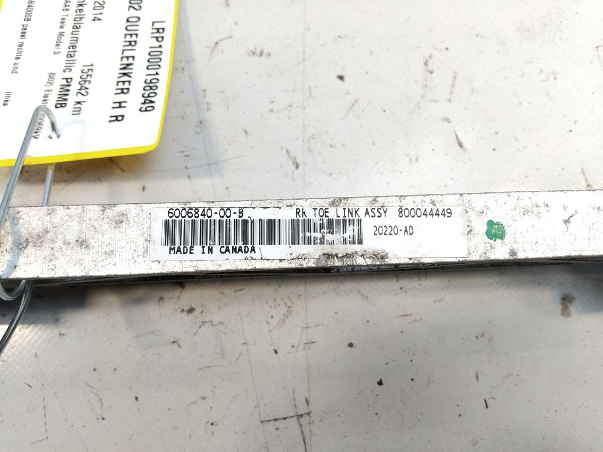 Tesla Model S P85D original Querlenker Hinterachse rechts oben 600684000B BJ2014