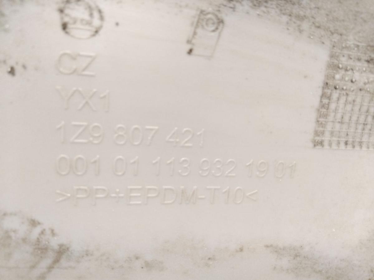 Skoda Octavia 2 Kombi 1Z original Sto&szlig;f&auml;nger Sto&szlig;stange hinten PDC BJ2008 LF8H cappuccinobeige