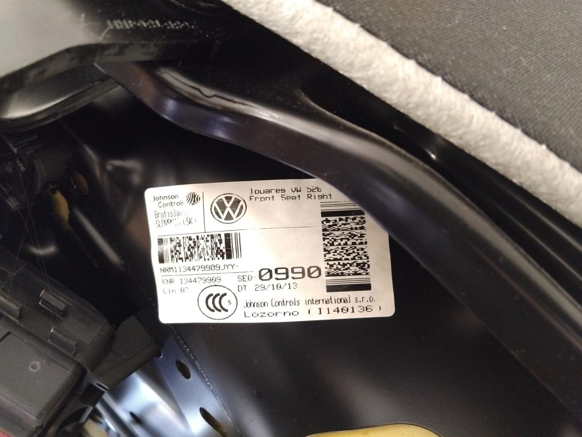 VW Touareg 2 7P Sitz vorn rechts Beifahrersitz Leder Alcantara titanschwarz BJ13