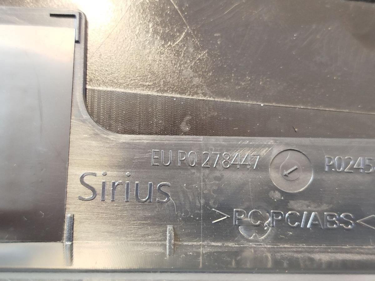 NIO EL6 Elektro SUV B-S&auml;ule Verkleidung Blende Fahrert&uuml;r mit NFC Kartenleser