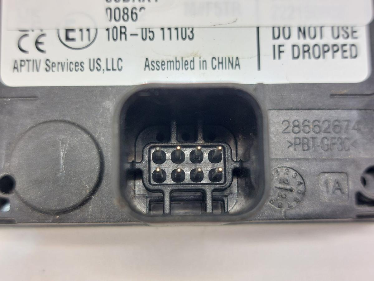 NIO ET7 Elektro Sensor Totwinkelassistent Blind Spot Sensor OEM