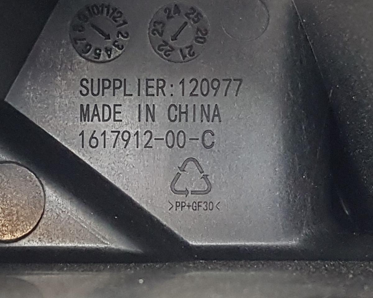 Tesla Model X Halter Scheinwerfer links Bj22 1617912-00-C Scheinwerferhalterung