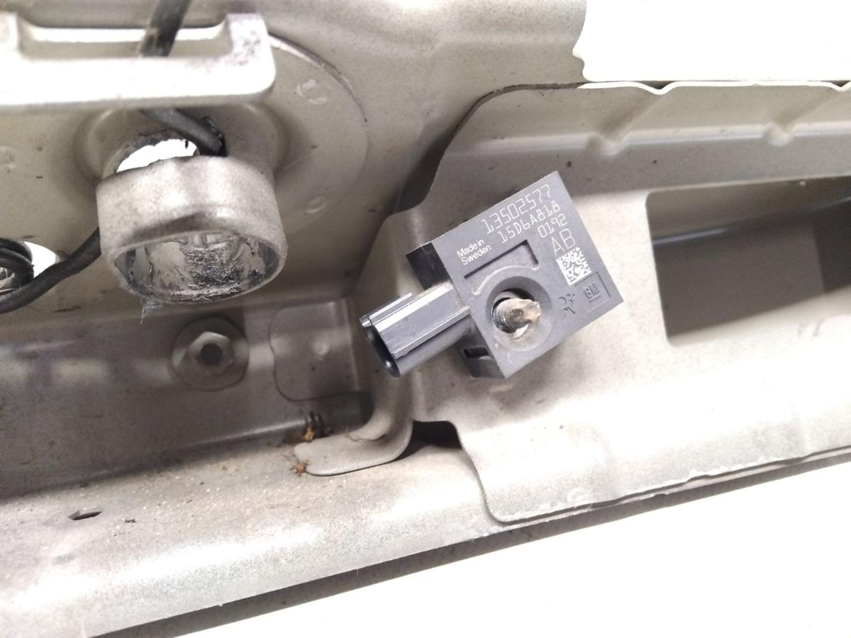 Opel Meriva B original Schlo&szlig;tr&auml;ger Frontmittelteil mit Haubenschlo&szlig; Bj.2012