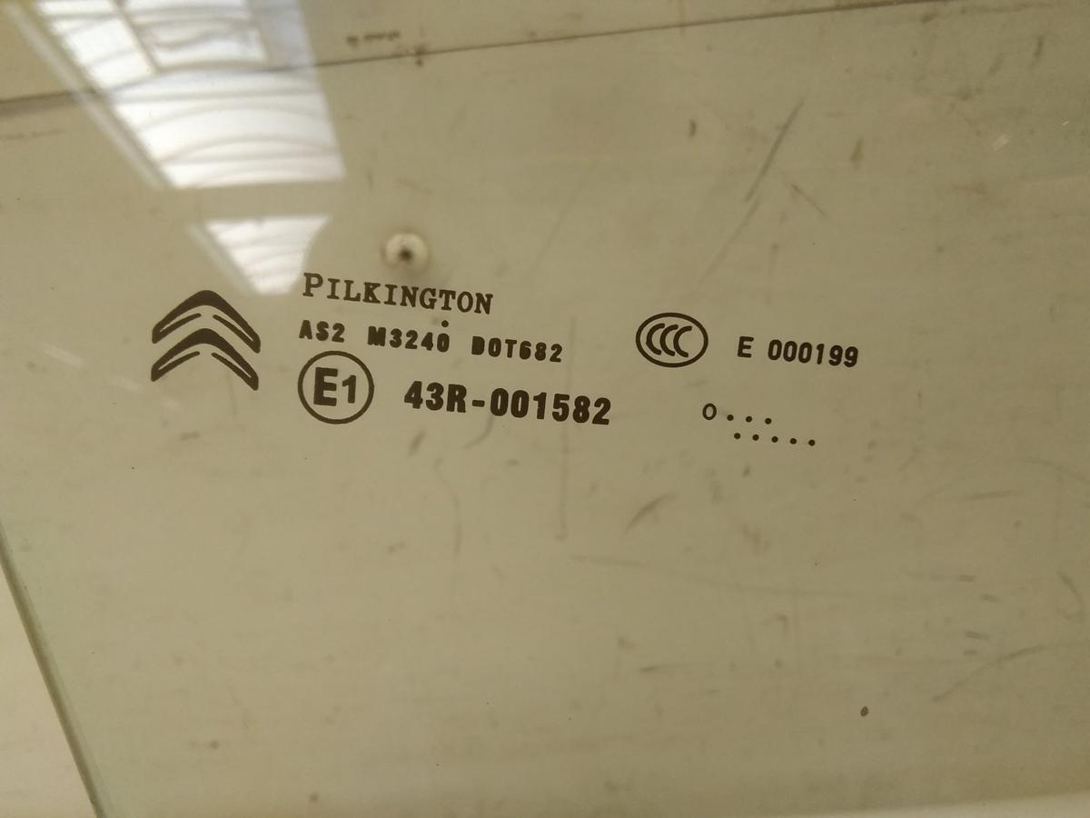Citroen C4 2 original Türscheibe vorn links 5-türig grüncolor BJ2010