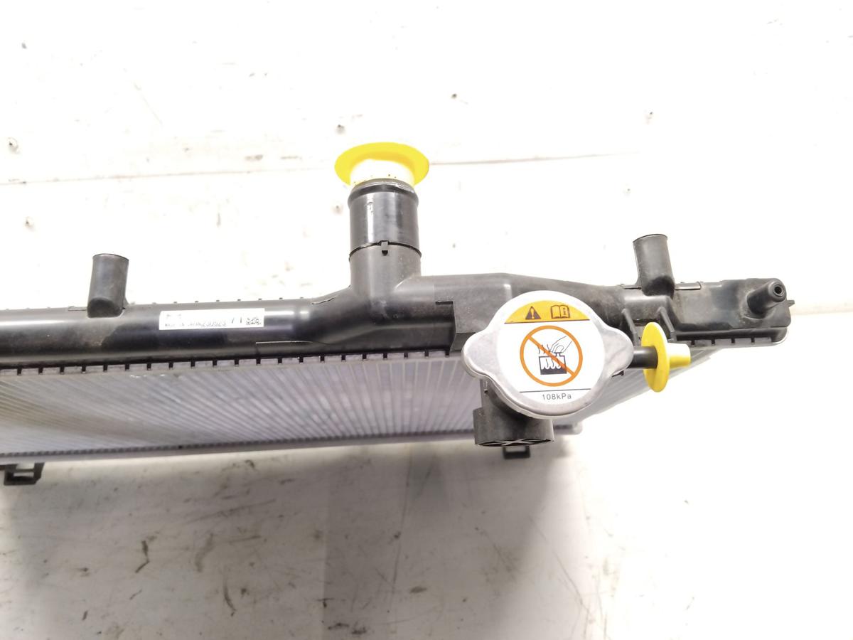 Mitsubishi Eclipse Cross original K&uuml;hler Wasserk&uuml;hler 2.4 72kw 4B12