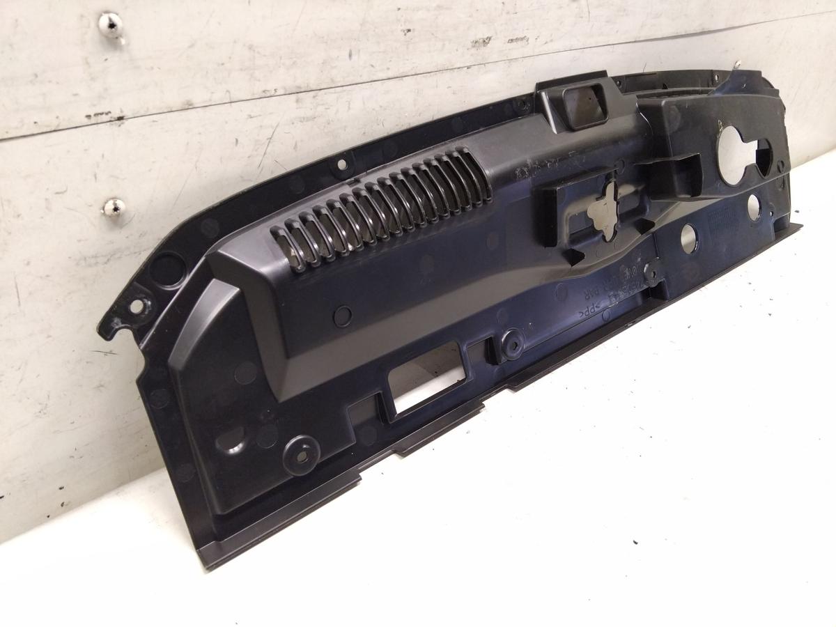Mitsubishi Eclipse Cross original Abdeckung Schlosstr&auml;ger Facelift 7450B542