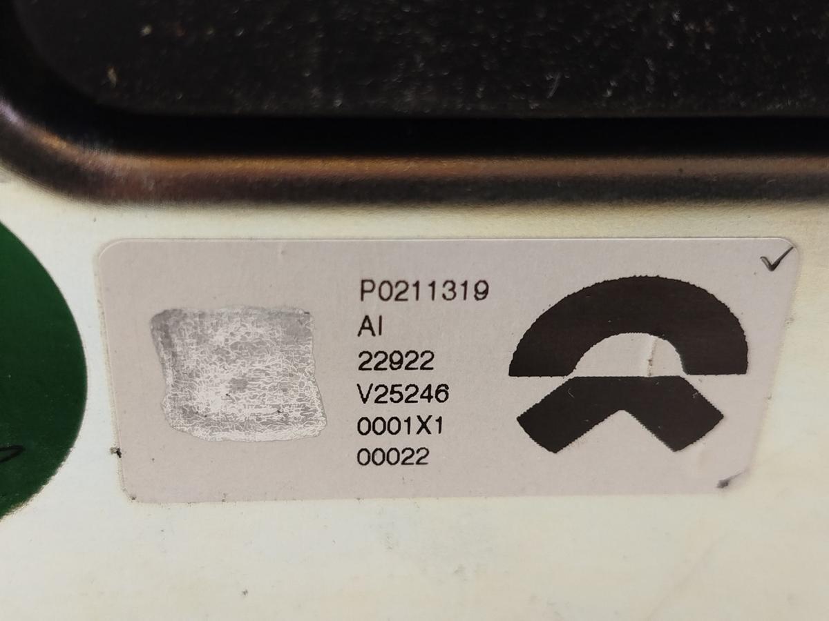 NIO ET7 Elektro Head up Display Armaturenbrett OEM HUD