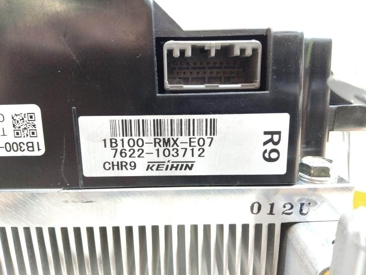 Honda Civic FD3 Hybrid original Steuergerät Stromverteilung 1B100RMXE07 BJ2007