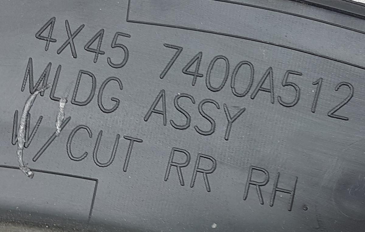 Mitsubishi Eclipse Cross Radlauf hinten rechts Bj2023 7400A512 Radlaufblende