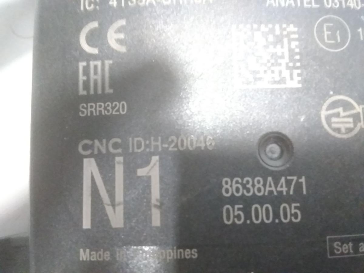 Mitsubishi Eclipse Cross original Satz Toter Winkel Sensoren 8638A471 Bj.2024