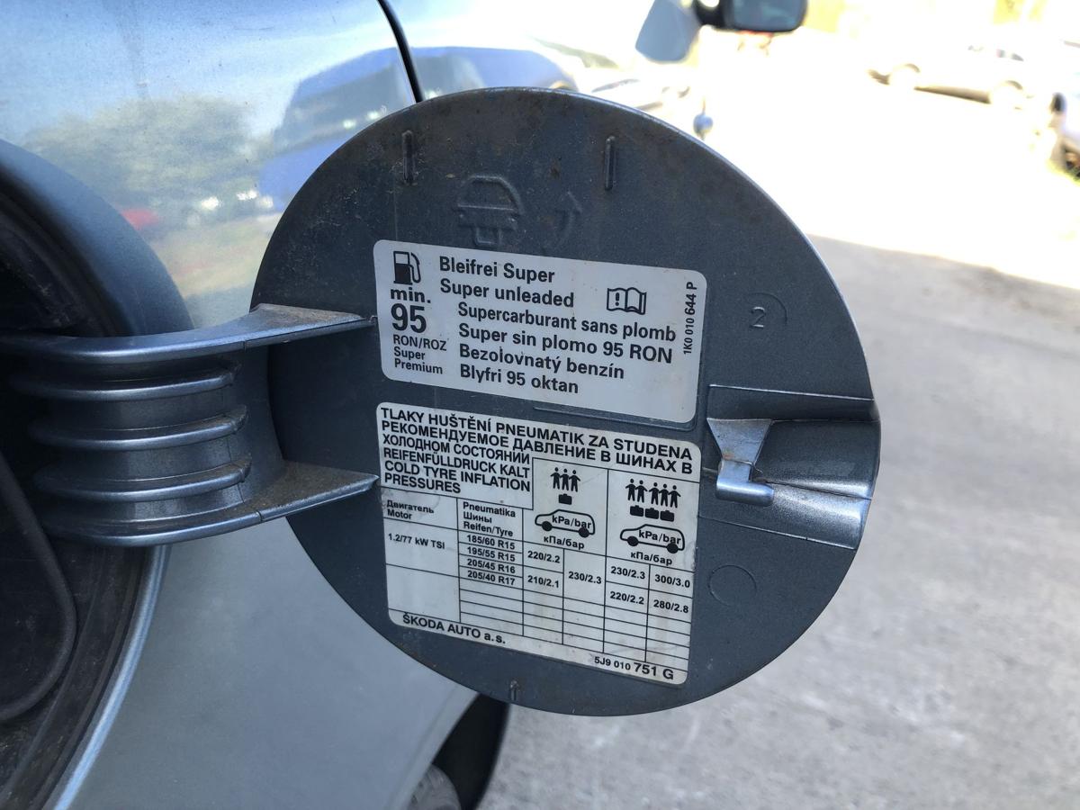 Skoda Fabia II 2 5J Tankklappe Tankdeckel Tankverschluss Komb LF5X Satin Grey