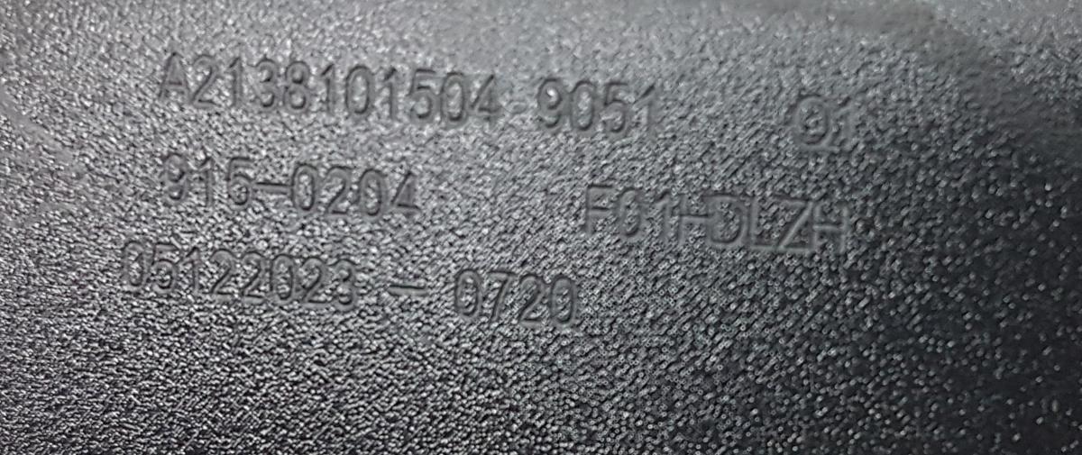 Mercedes E Klasse S213 Innenspiegel Bj2023 automatisch abblendbar R&uuml;ckspiegel