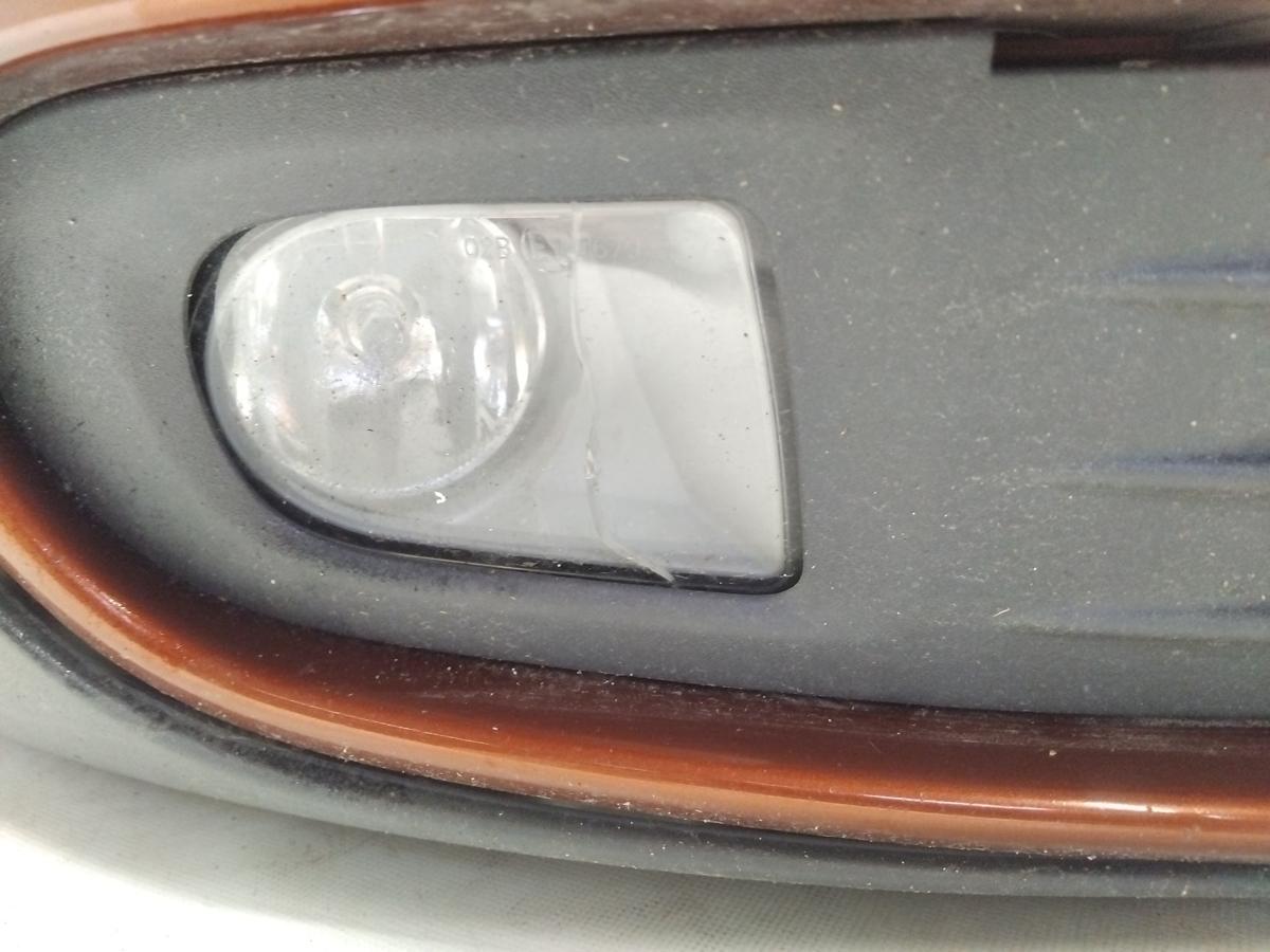 Volvo S40 V50 original Sto&szlig;f&auml;nger Sto&szlig;stange vorn 478 Maple Red BJ2006