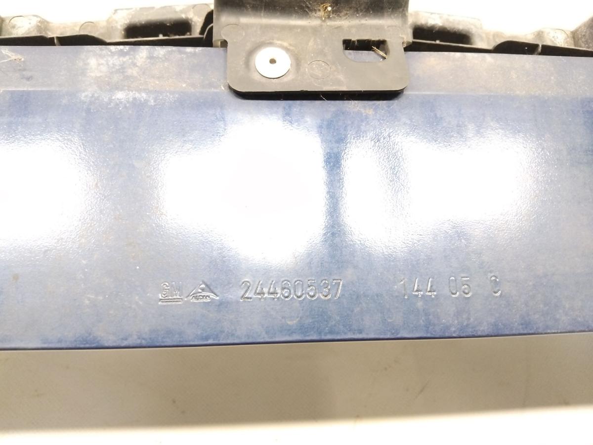 Opel Astra H original Tr&auml;ger Verst&auml;rkung Sto&szlig;stange Sto&szlig;f&auml;nger vorn Bj.2005