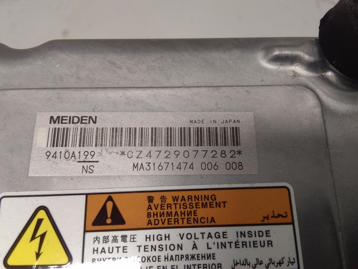 Mitsubishi Eclipse Cross original Steuergerät Elektromotor hinten Wechselrichter