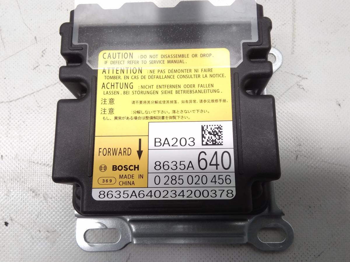 Mitsubishi Eclipse Cross original Steuerger&auml;t Air-bag Facelift 8635A640