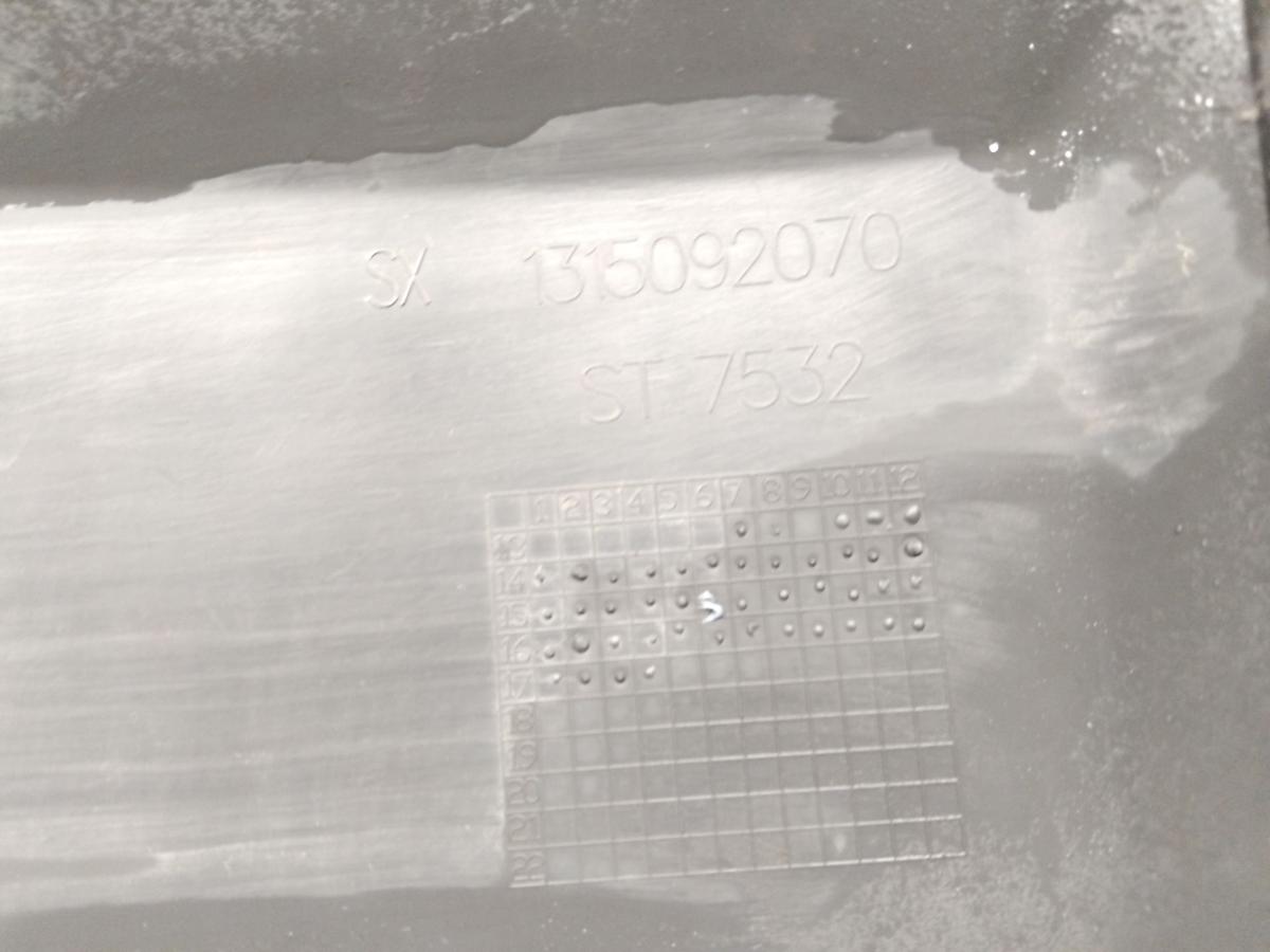 Peugeot Boxer 250 Facelift original Sto&szlig;f&auml;nger Sto&szlig;stangenecke vorn links Bj2017