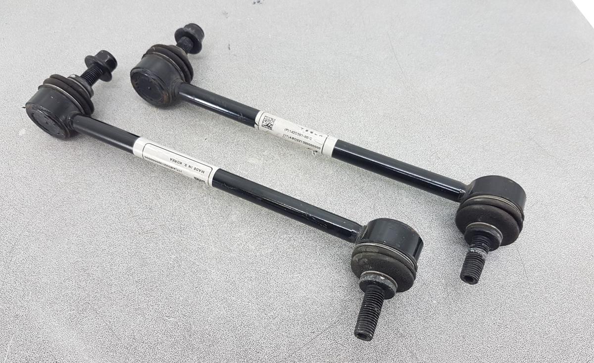 Tesla Model X Koppelstangensatz vorn Bj2022 1420391-00-C Pendelst&uuml;tze