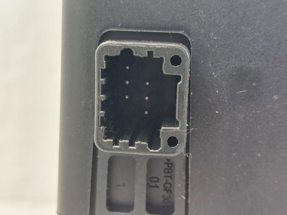 Nissan Qashqai J11 Lenkschloss elektrisch Lenksperre OEM
