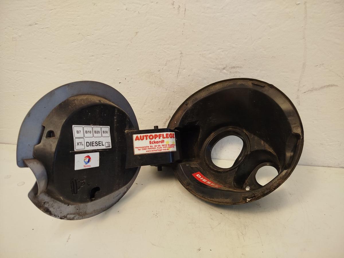 Tankklappe Tankdeckel Tankverschluss KCA Gris Artense Peugeot 2008 I CU
