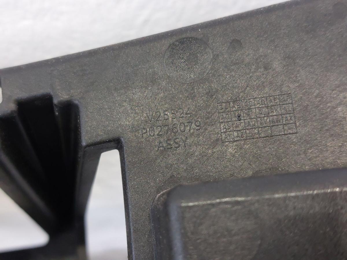 NIO EL6 Elektro SUV Halter mitte Sto&szlig;f&auml;nger hinten mit Keyless Empf&auml;nger