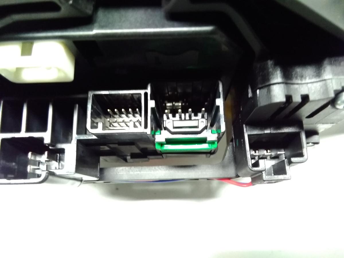 Mitsubishi Eclipse Cross original Kombischalter Schleifring Schaltwippen