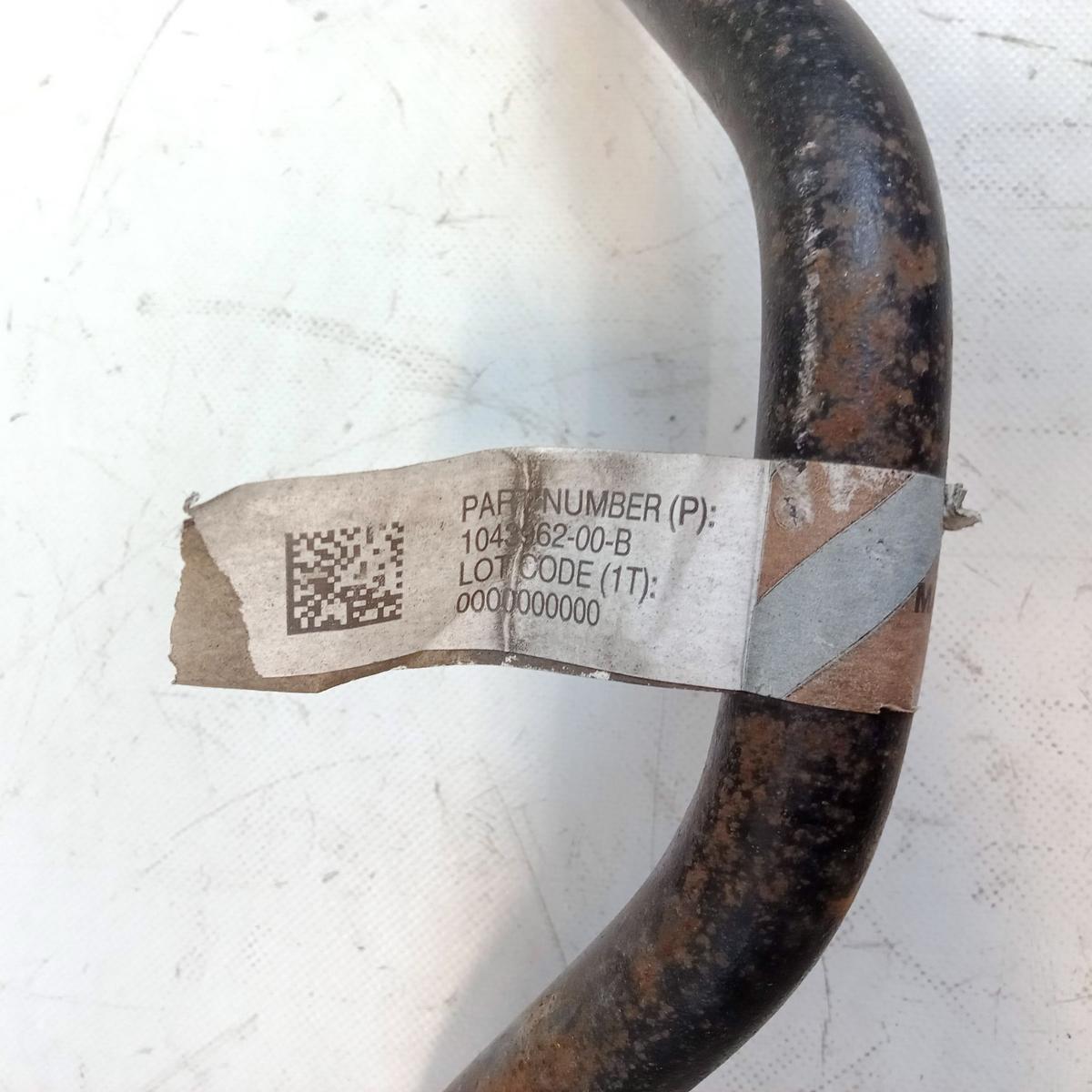 Tesla Model S Performance original Stabilisator Hinterachse 1043962-00-B Bj.2019