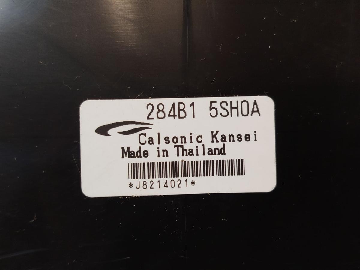 Nissan Leaf ZE1 40kWh Komfortsteuergerät Elektronikmodul Innenraumsteuergerät