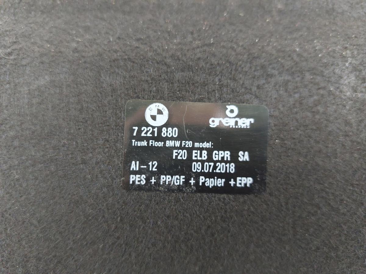 BMW 1er F21 M140i LCI Ladeboden Bodenbelag Kofferraumboden OEM
