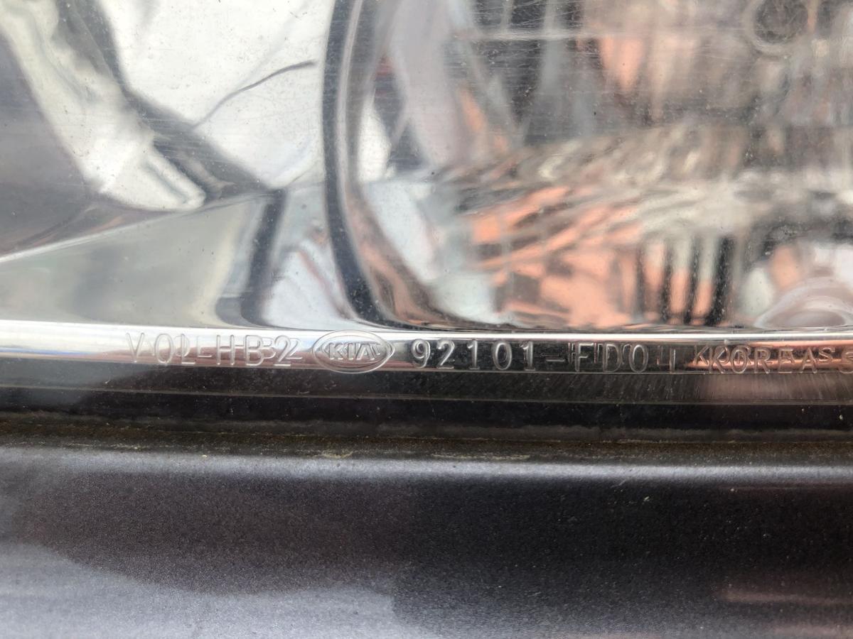 Kia Rio DC Scheinwerfer links Frontscheinwerfer Lampe Halogen Facelift OEM