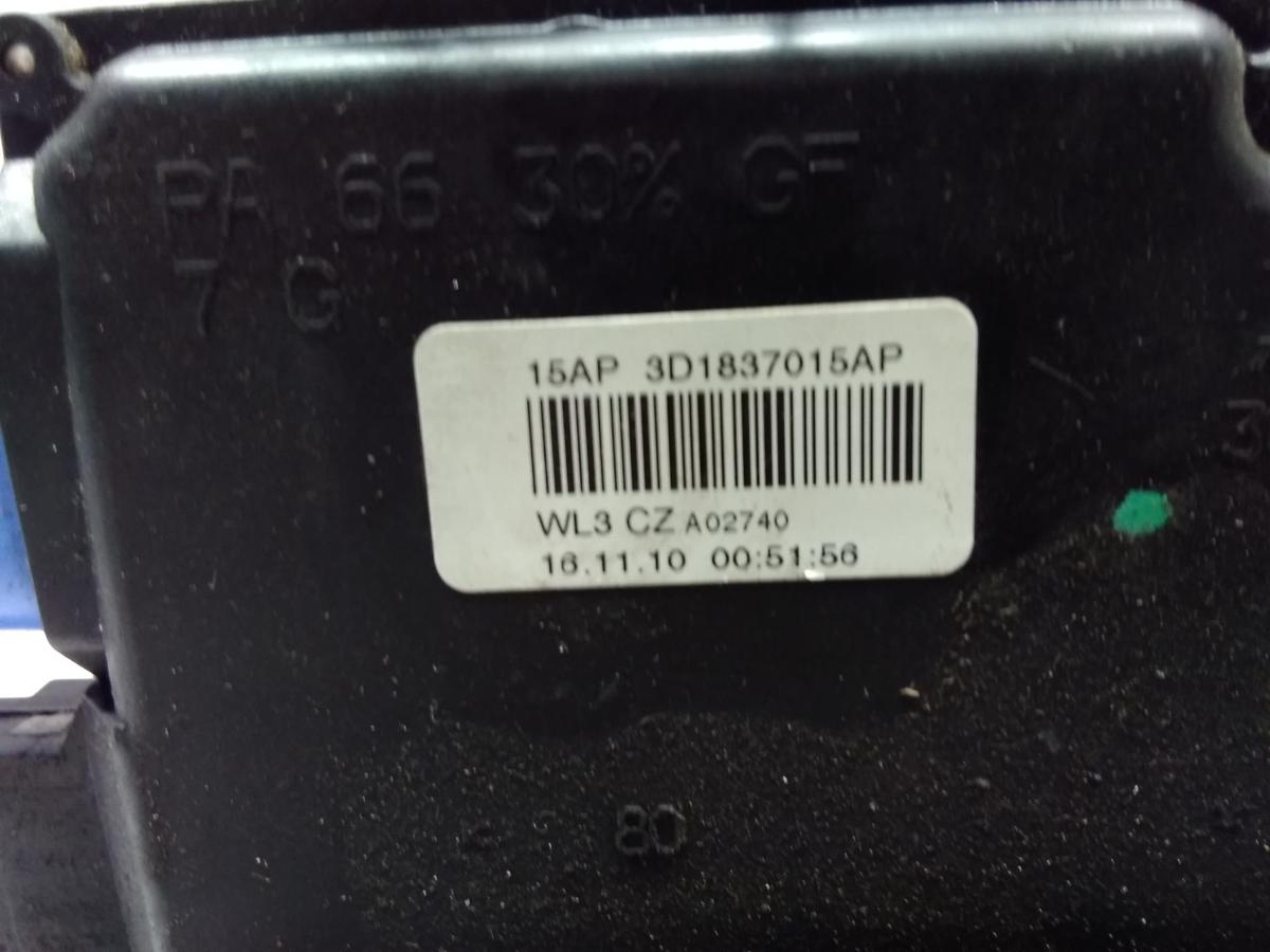 Skoda Octavia 2 1Z original T&uuml;rschlo&szlig; vorn links mit ZV 3D1837015AP Bj.2010