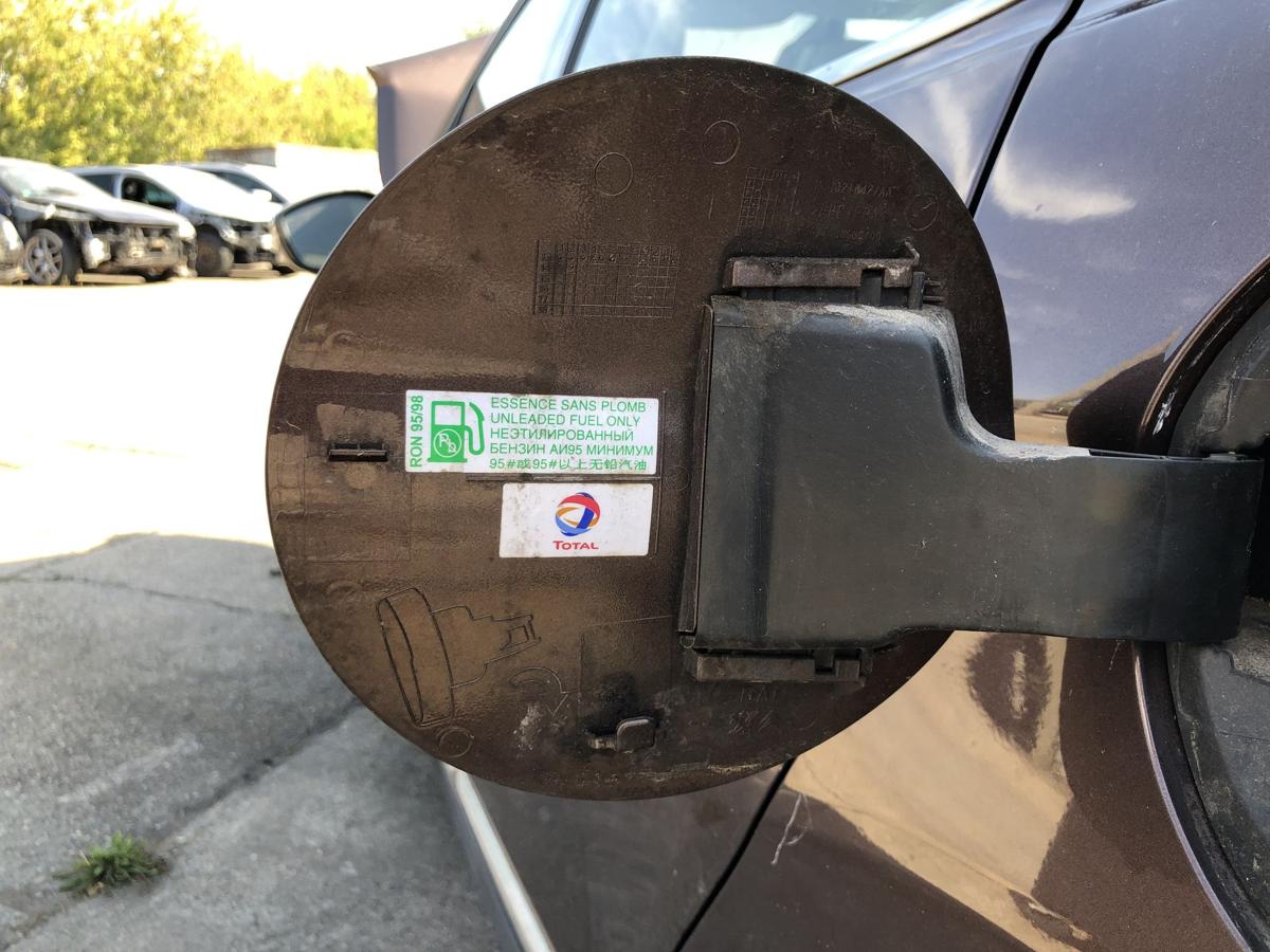Peugeot 2008 I CU Tankklappe Tankdeckel Tankverschluss ETV Braun Makaha