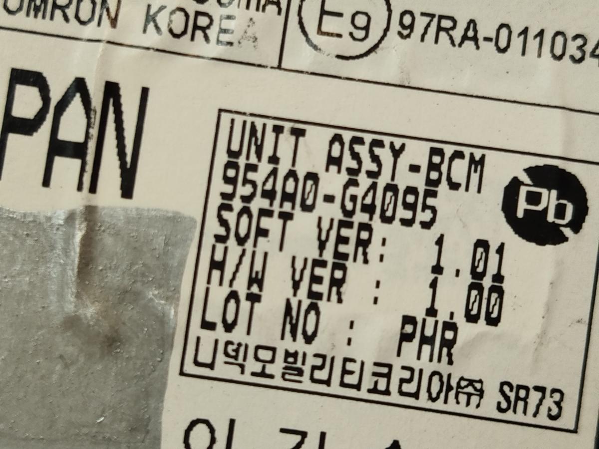 Hyundai i30 PD Mild Hybrid BCM Steuerteil Komfortsteuerger&auml;t Innenraumsteuerteil