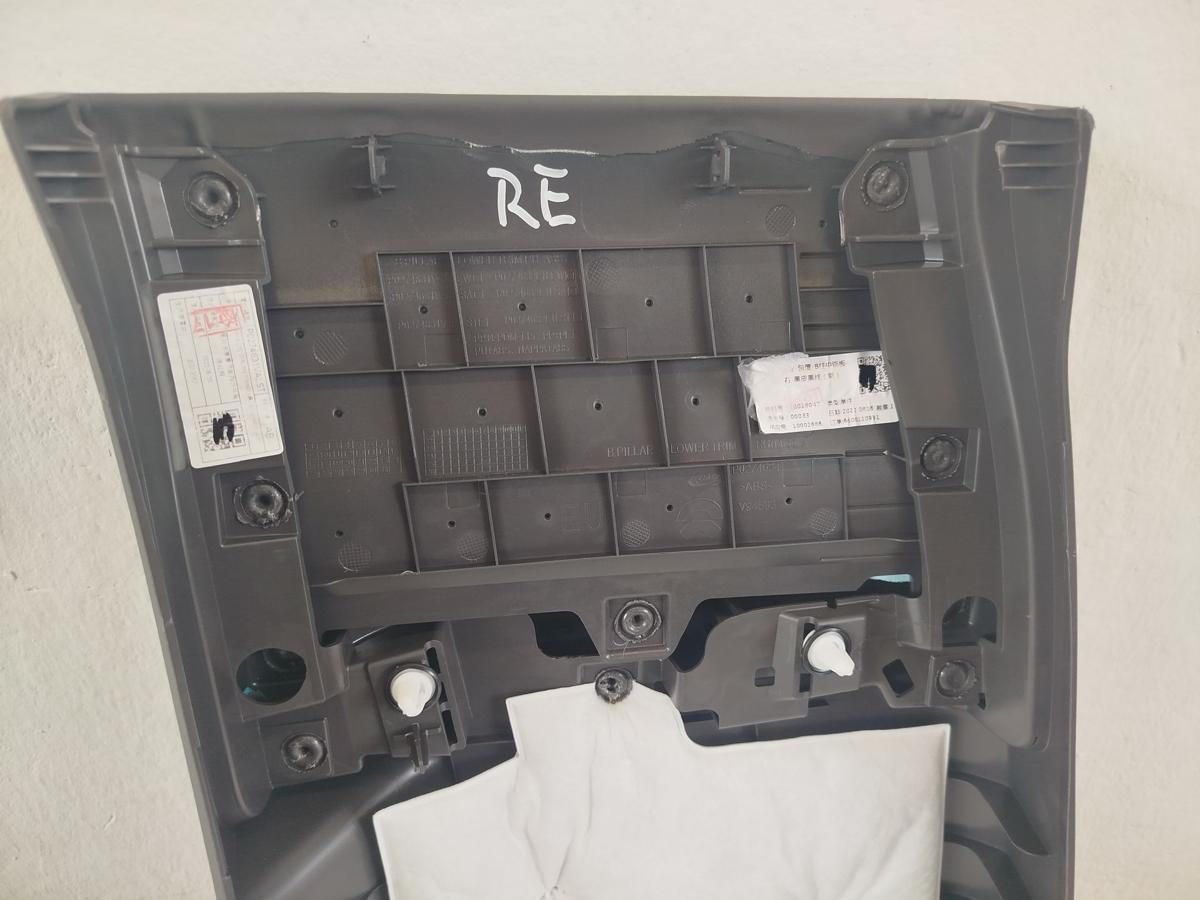 NIO ET7 Elektro Innenverkleidung B-Säule unten rechts mit Kunstlederbezug OEM