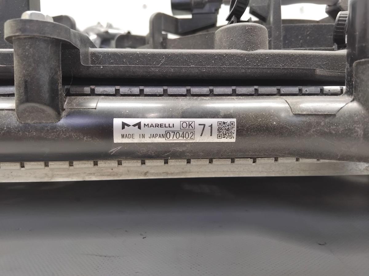 Mitsubishi Eclipse Cross original K&uuml;hler Wasserk&uuml;hler Elektrol&uuml;fter 2.4 4B12