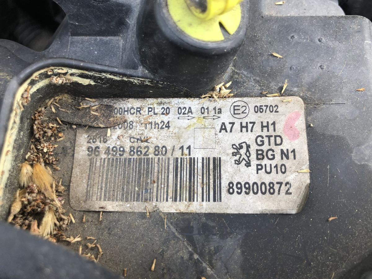 Peugeot 207 SW Typ WE Scheinwerfer vorn links Hauptscheinwerfer Halogen Tr&uuml;b