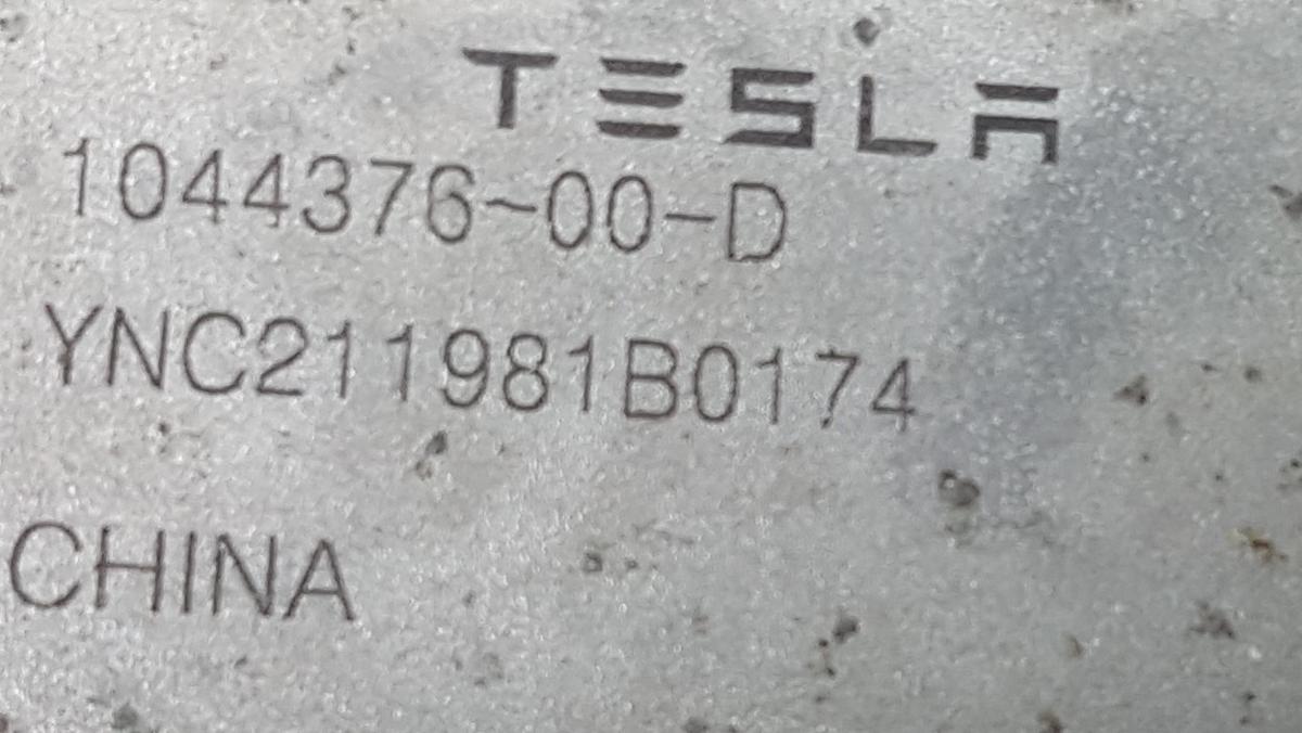 Tesla Model Y original Konsole Lagerbock Querlenker Vorderachse oben rechts Bj22