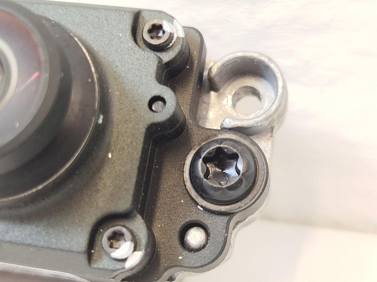 NIO EL6 Elektro SUV 360 Grad Kamera Au&szlig;enspiegel