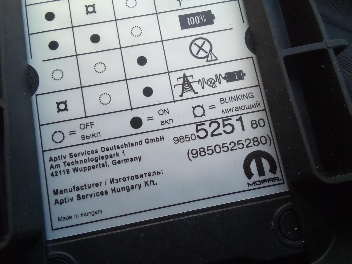 Ladeger&auml;t Ladekabel Typ 2 Mode 2 EV Charging Box 9850525180 9850525280 Bj.2023