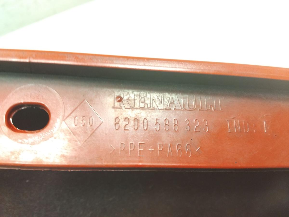 Renault Twingo 2 original Kotfl&uuml;gel vorn links rot uni BJ2012