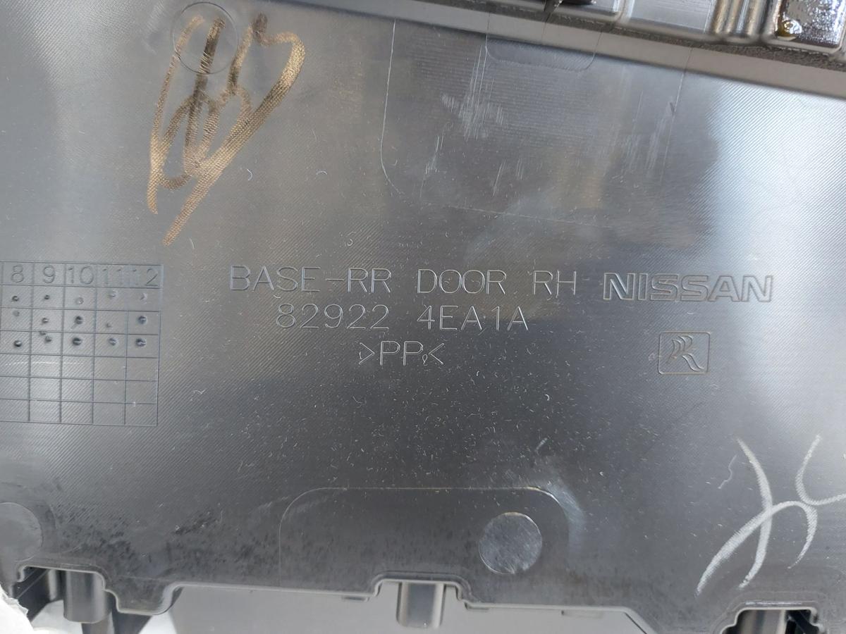 Nissan Qashqai J11T&uuml;rverkleidung hinten rechts Font&uuml;r T&uuml;rpappe Innenverkleidung