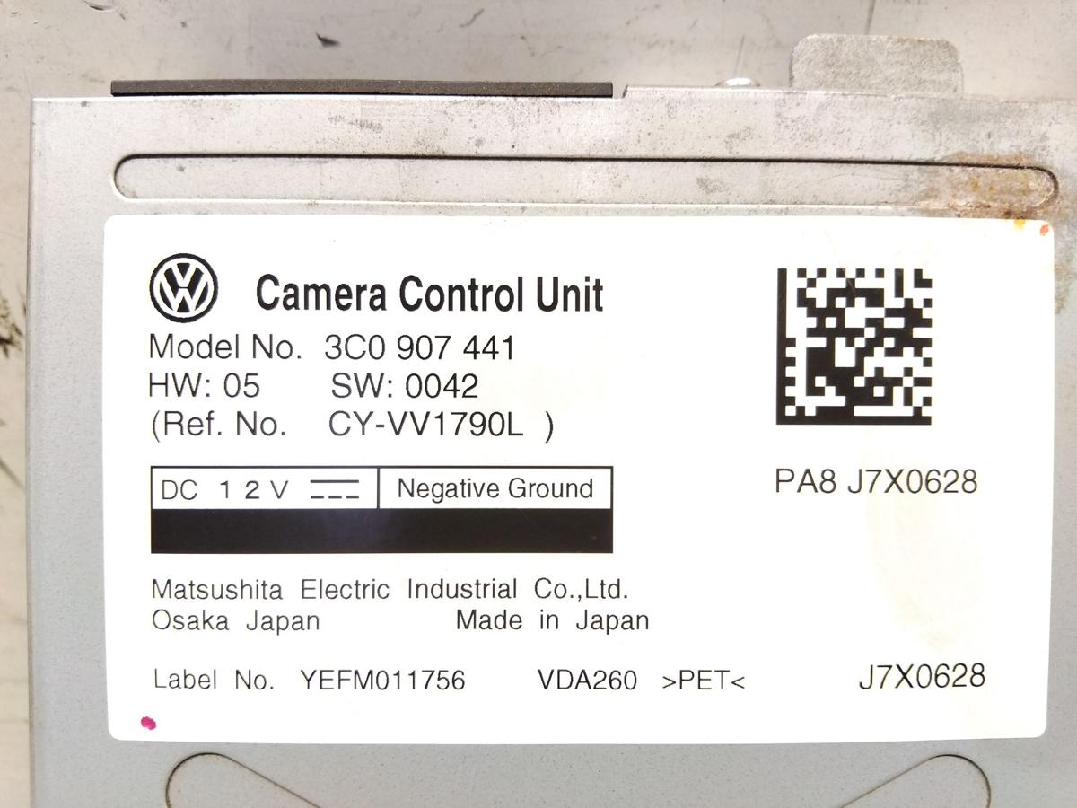 VW Passat 3C orig Steuerger&auml;t R&uuml;ckfahrkamera Camera Control Unit 3C0907441 BJ08