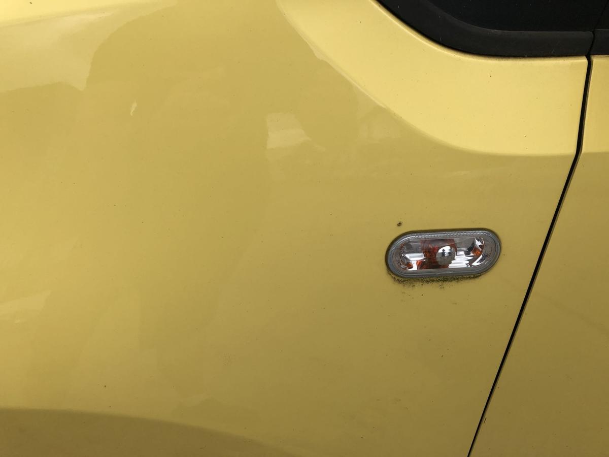 Seat Mii Typ AA Kotfl&uuml;gel vorn links Fahrerseite LB1B Sunflower Yellow
