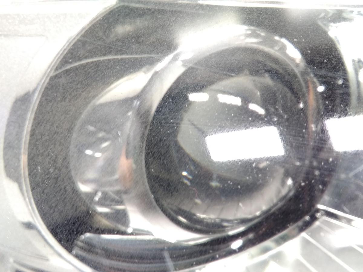 Citroen C4 original Xenon Scheinwerfer rechts Valeo 9680687180 Bj.2007