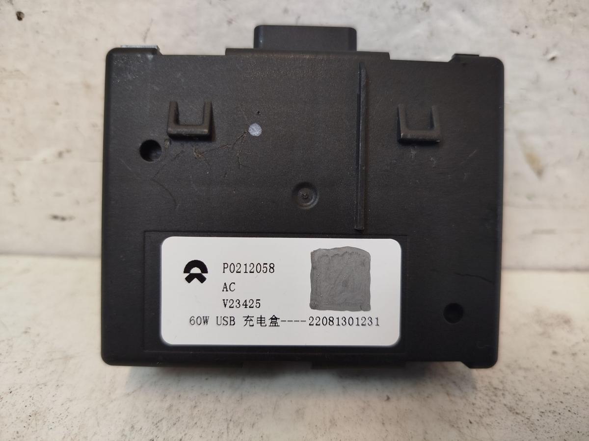 NIO ET7 Elektro USB C Anschluss Buchse Ladeanschluss Mittelkonsole