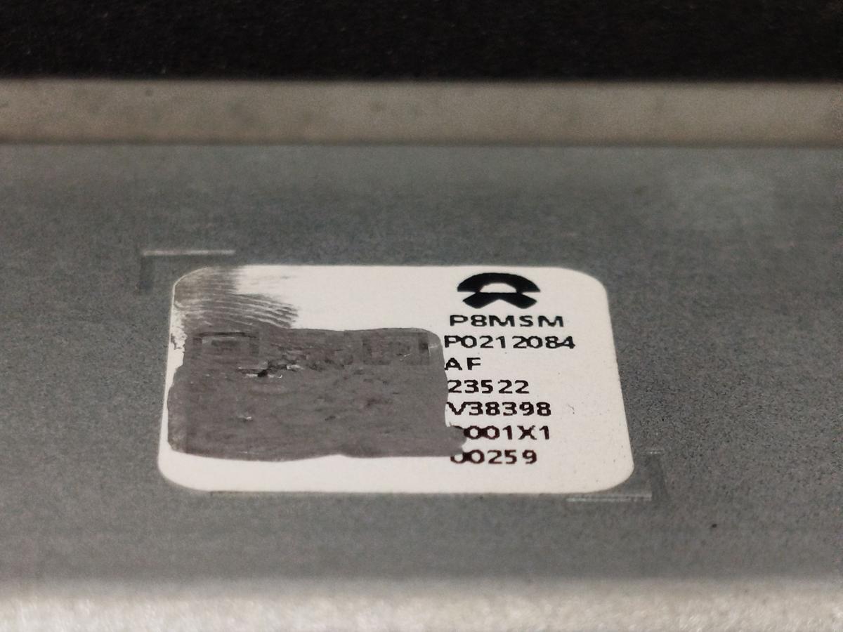 NIO ET7 Elektro Klimabedienteil Display Touchscrenn Klima hinten Fond