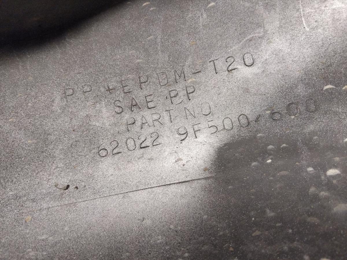 Nissan Primera P11 original Sto&szlig;f&auml;nger Sto&szlig;stange vorn KL0 silbermetallic BJ2000