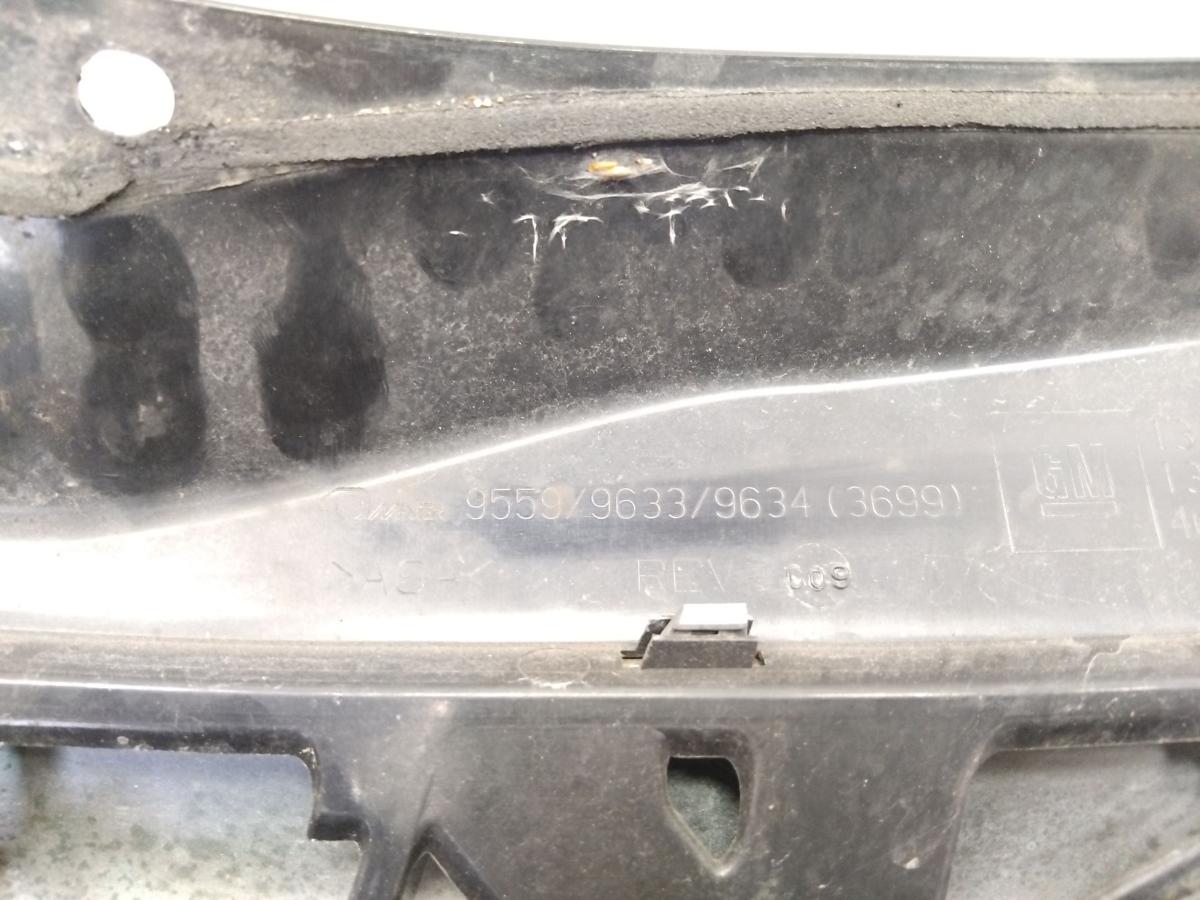 Opel Astra H original K&uuml;hlergrill mit Chromblende und Emblem Bj.2006