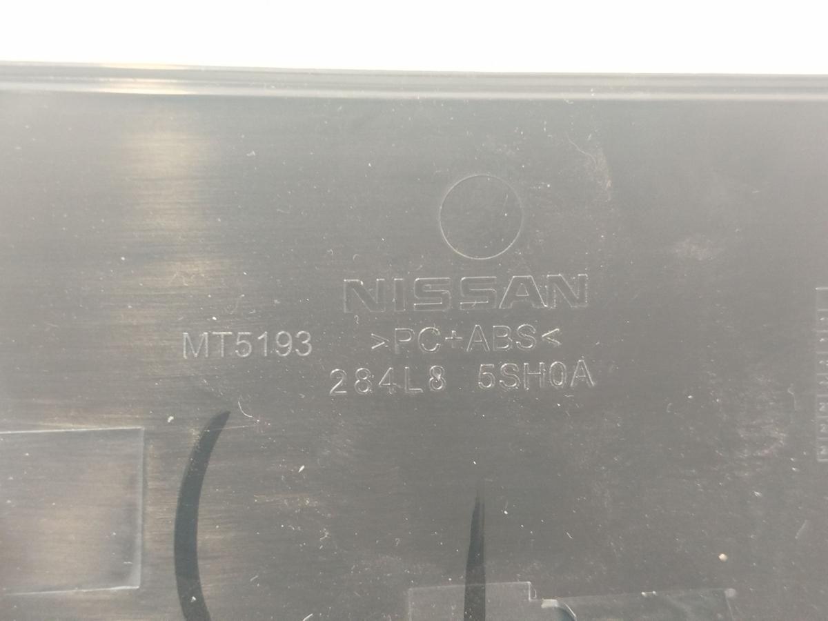 Nissan Leaf ZE1 40kWh Innenverkleidung Verkleidung Frontscheibenkamera