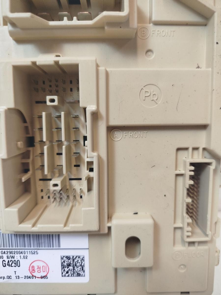 Hyundai i30 PD Mild Hybrid Sicherungskasten Sicherungstr&auml;ger Relaiskaste